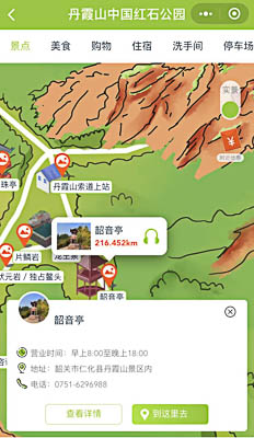 邓州景区手绘地图智慧导览和语音结合，让景区“活”起来