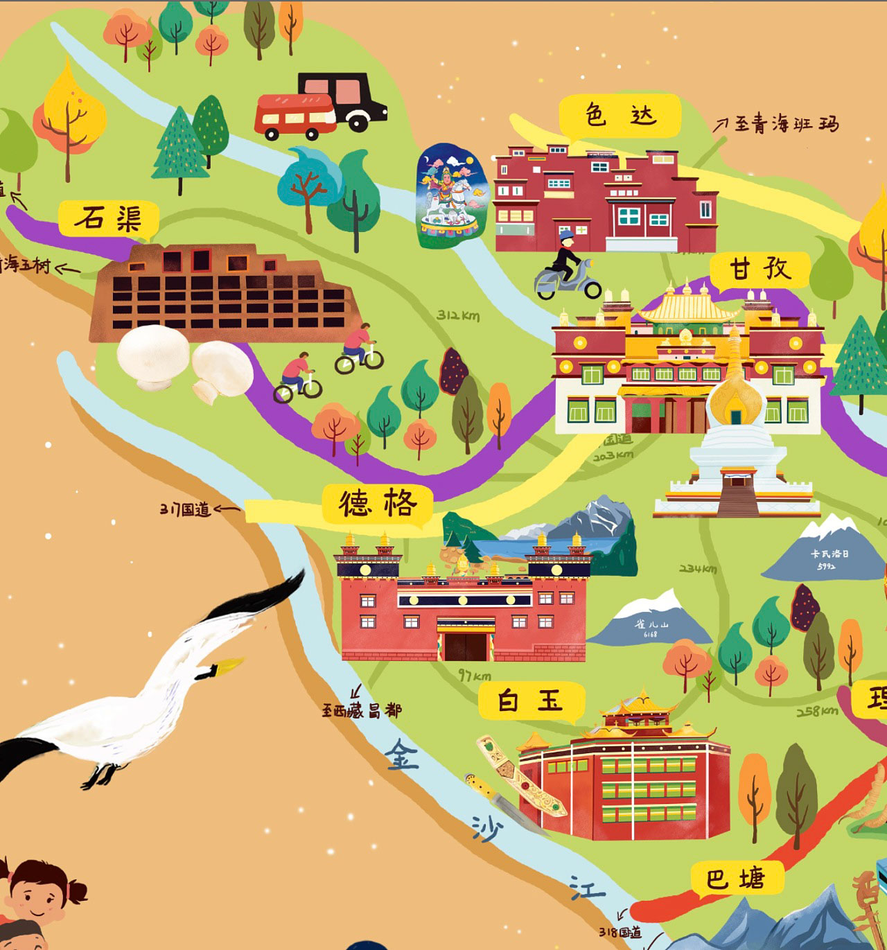 邓州手绘地图景区的文化宝库